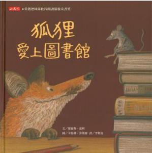 認證書目