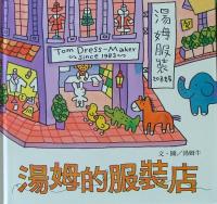 認證書目