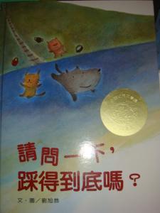 認證書目