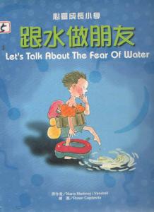 認證書目
