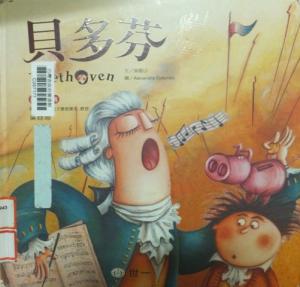 認證書目