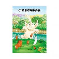 認證書目