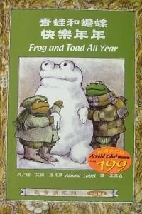 認證書目