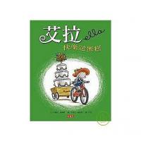 認證書目