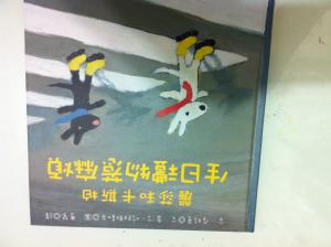 認證書目