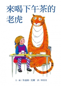 認證書目