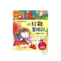 認證書目