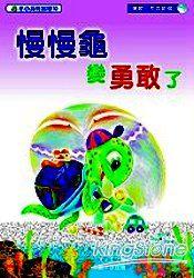認證書目