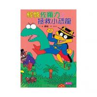 認證書目