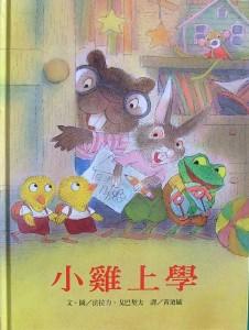 認證書目