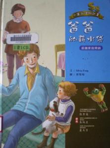 認證書目