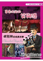 認證書目