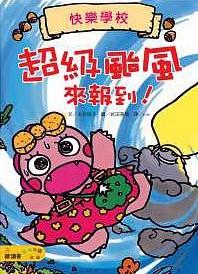認證書目