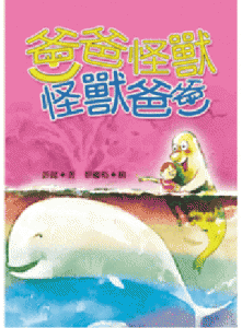 認證書目