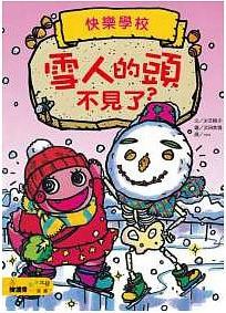 認證書目