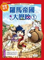 認證書目