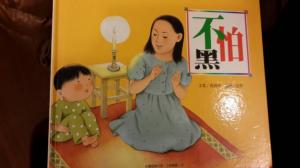 認證書目