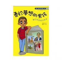 認證書目