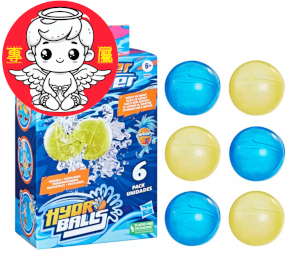 NERF 超威水槍系列水球(六入組) (HF6393-5L00)