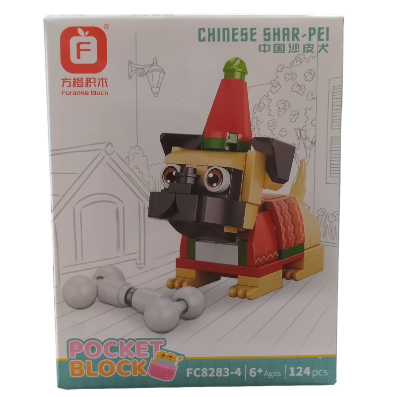 FC8283迷你萌寵積木A