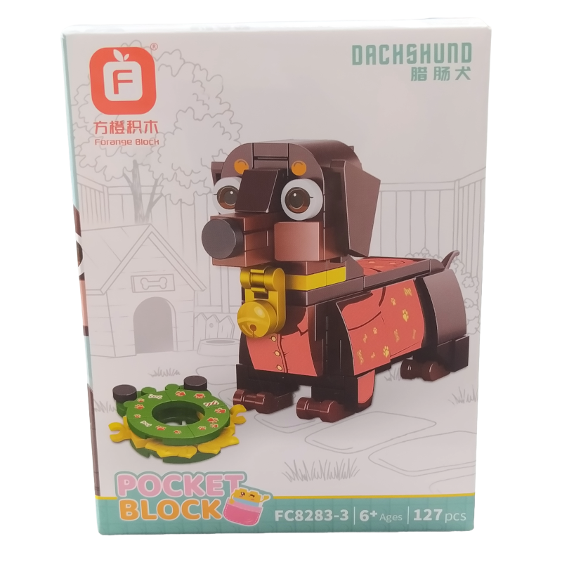 FC8283迷你萌寵積木B