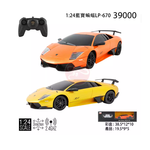 瑪琍歐 1:24 LAMBORGHINI MURCIELAGO LP670-4 遙控車 【顏色隨機出貨】【未附電池】