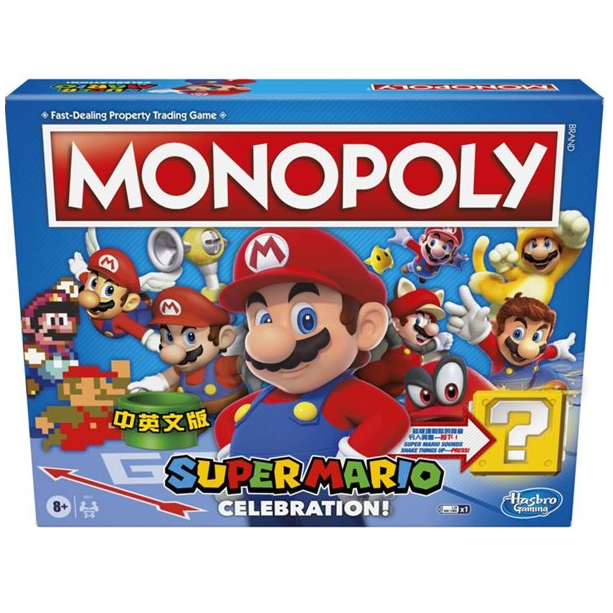 桌遊 地產大亨 歡慶超級瑪利歐紀念版 (HE9517)