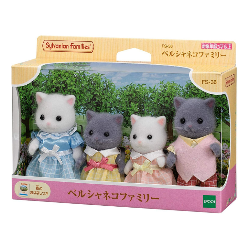 EPOCH 森林家族 新波斯貓家庭組