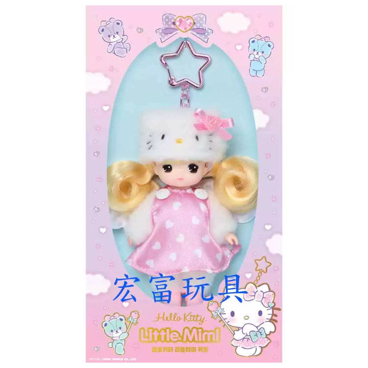 三麗鷗 Saniro 迷你小MIMI鑰匙圈系列 Hello Kitty