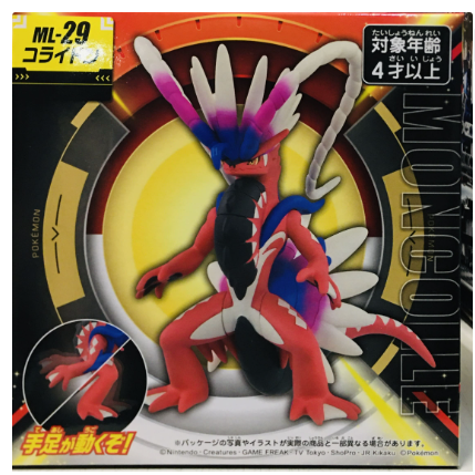 精靈寶可夢 神奇寶貝 ML-29 故勒頓