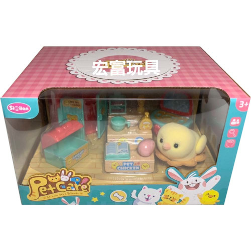 寵物豪華飼育箱-小雞