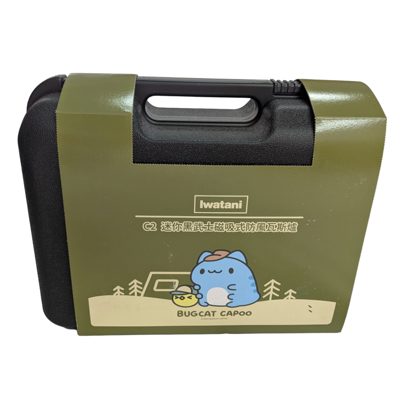 獎品封面