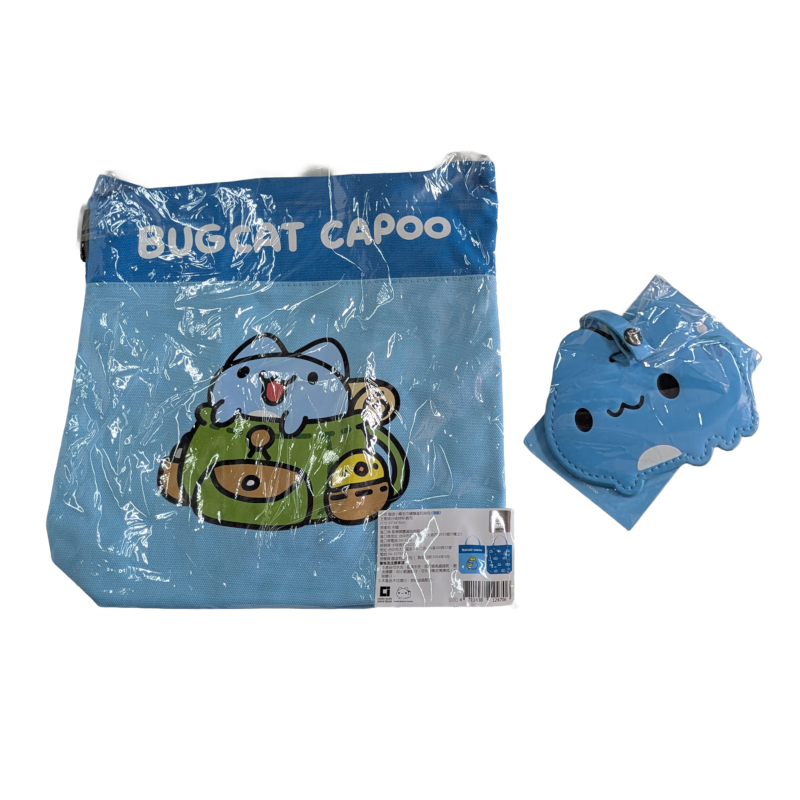 獎品封面