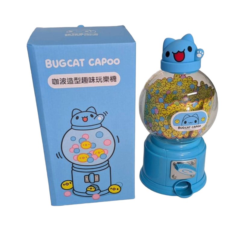 獎品封面