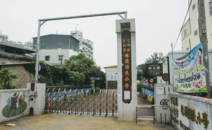 校景圖